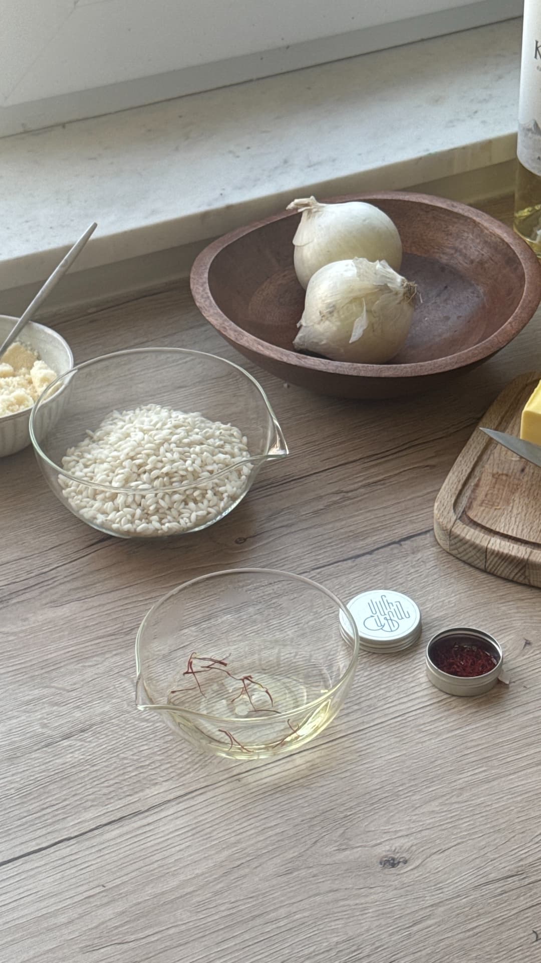 Շաֆրանով ռիզոտո - Image 2